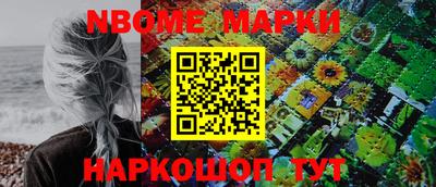 меф VHQ Краснодар