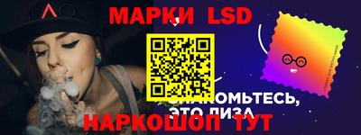 меф VHQ Краснодар