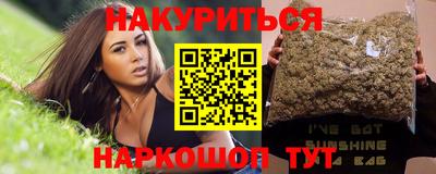 меф VHQ Краснодар