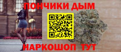 ешки Краснокаменск