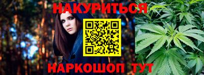 меф VHQ Краснодар