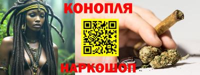 ALPHA-PVP Краснознаменск