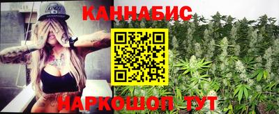 ALPHA-PVP Краснознаменск