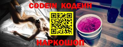 меф VHQ Краснодар