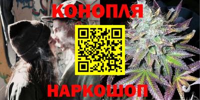 ешки Краснокаменск
