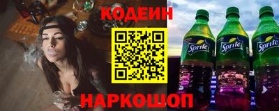 меф VHQ Краснодар