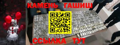 меф VHQ Краснодар